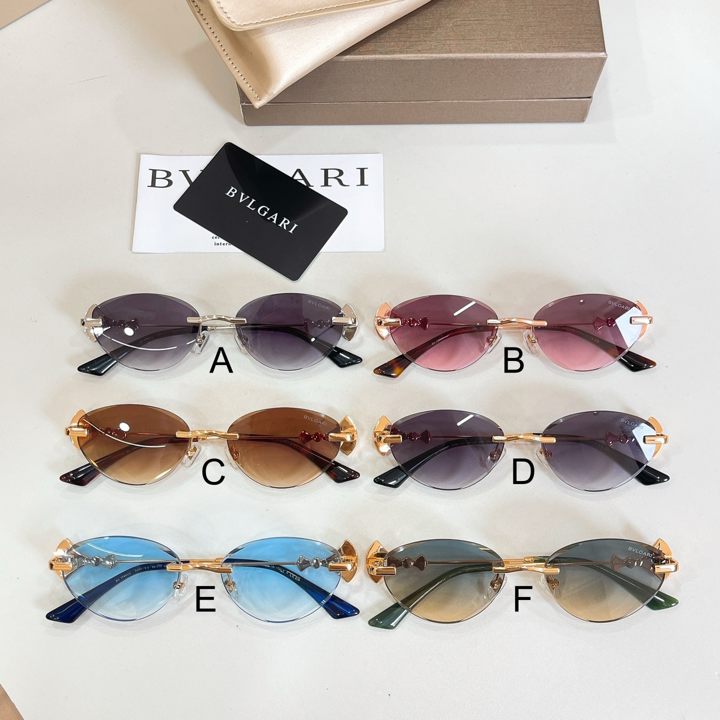 BVLGARI BV 1794LU 56口17-145