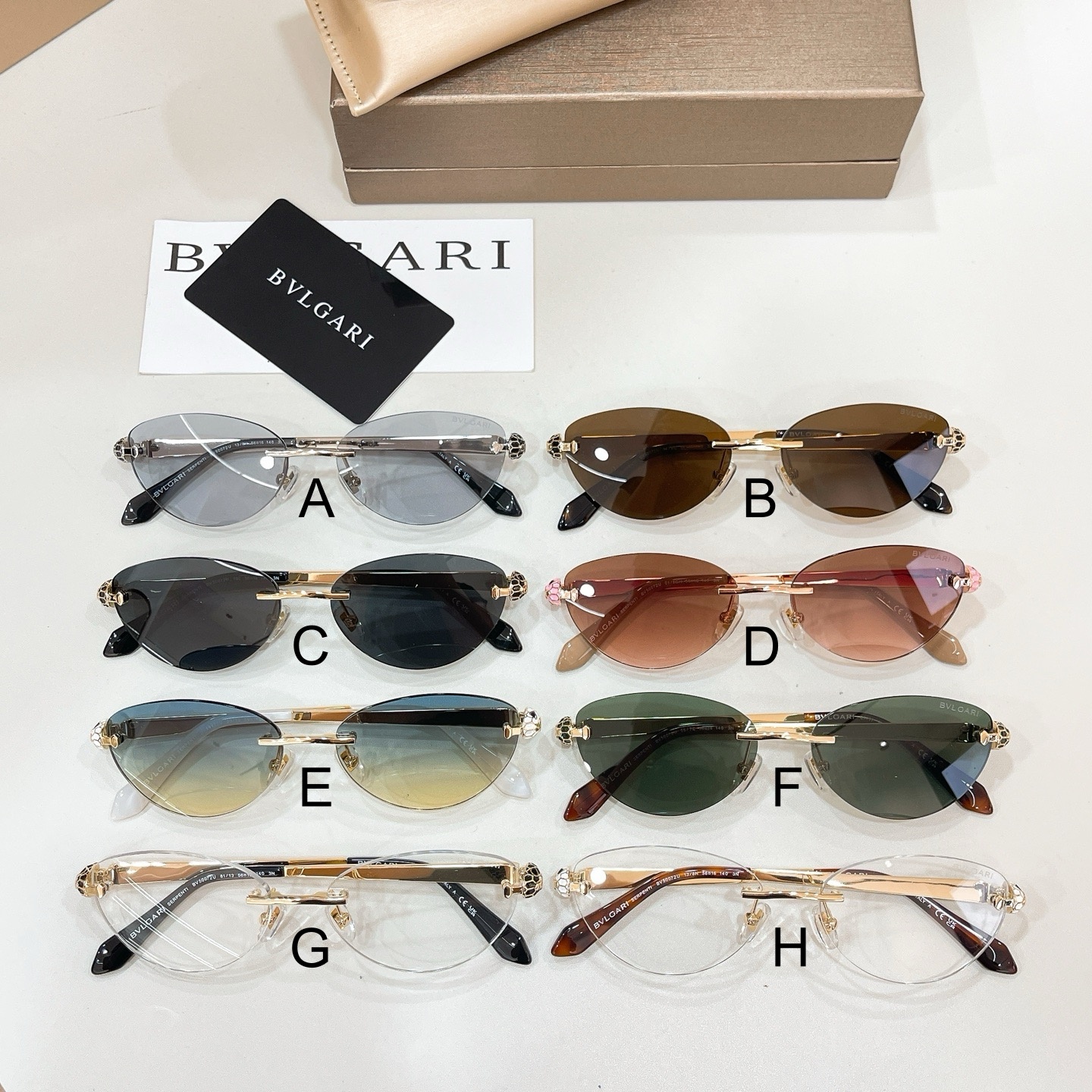 BVLGARI BV 50072U 56口16-140