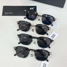 Mont Blanc MB0390O 50口21-145