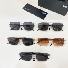 Mont Blanc MB03320S 57口16-150