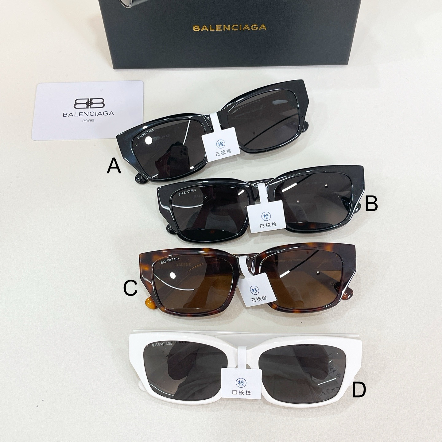 발렌시아가 Balenciaga BB0480SK 55口16-140