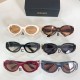베르사체 Versace VE1872 52口21-122