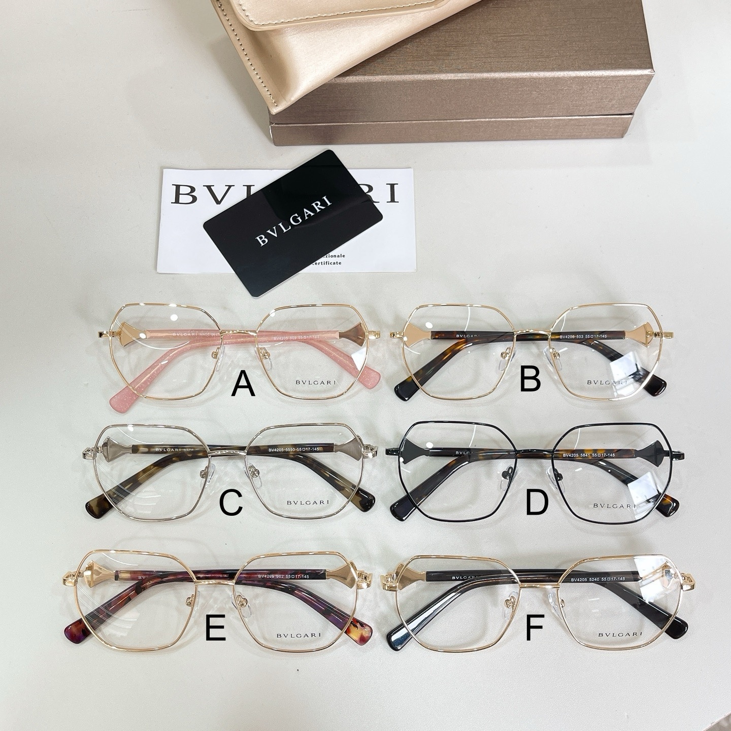 BVLGARI BV4205 55口17-145