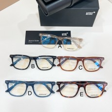 Mont Blanc MB0256O 51口20-145