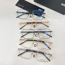 Mont Blanc MB03320S 57口16-150