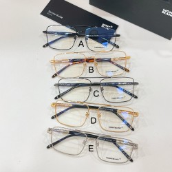Mont Blanc MB03320S 57口16-150