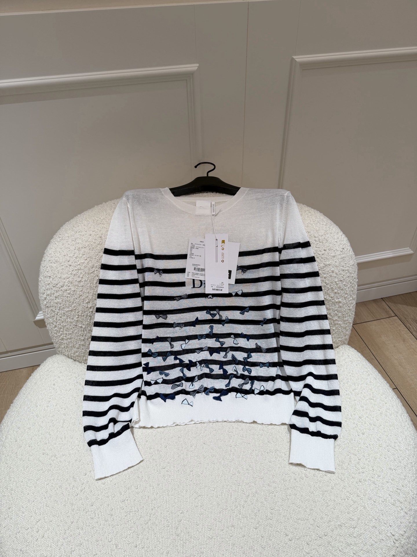 디올 Dioriviera Dior Marinière 긴팔 티셔츠 644S83A7A26_X5883