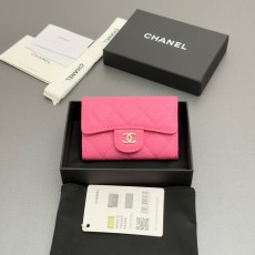 샤넬 Chanel 지갑 AP0219 11CM