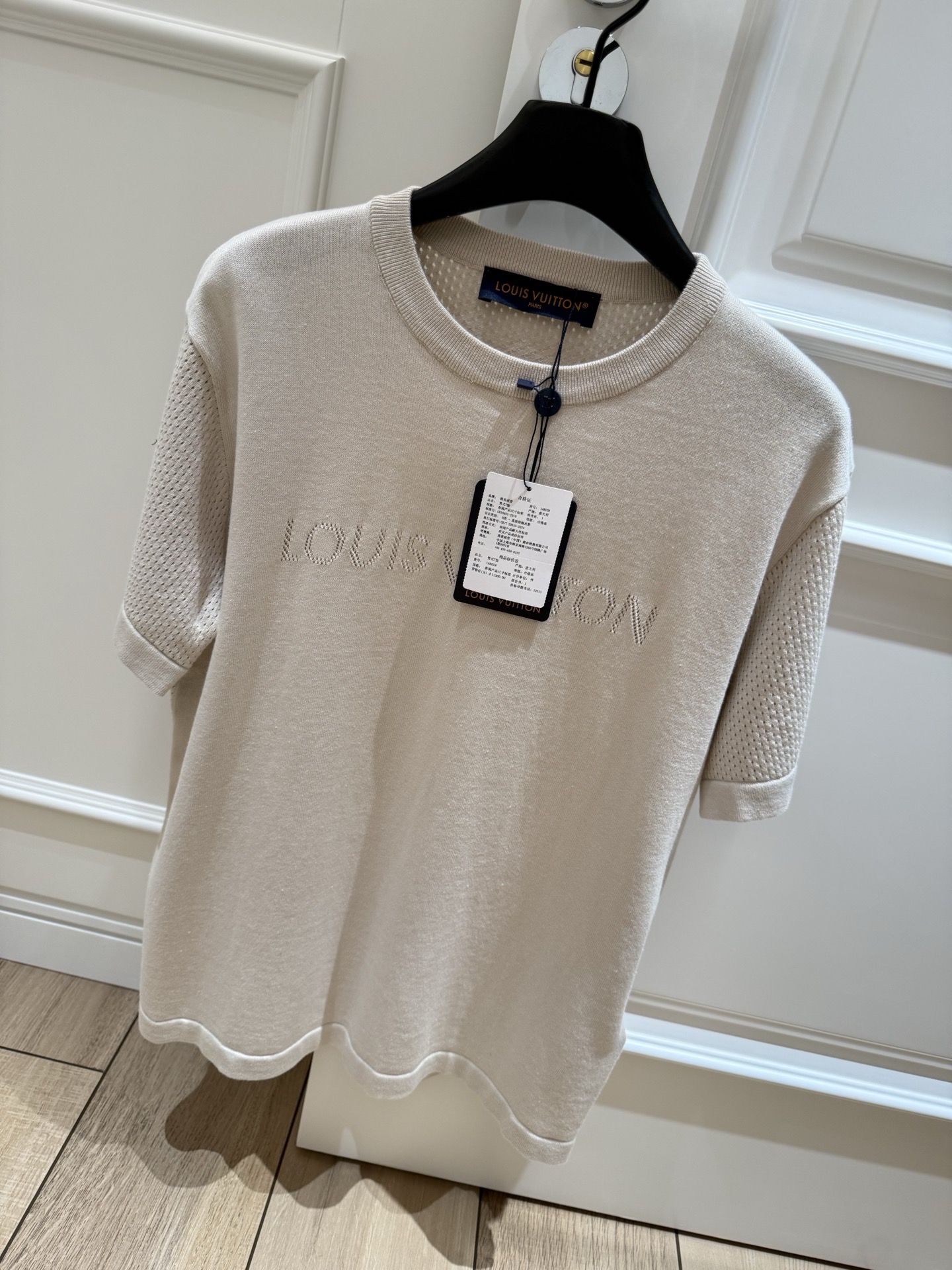 루이비통 Louis Vuitton 반팔 티셔츠 1AK6XE
