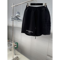 메종 마르지엘라 maison margiela 반바지