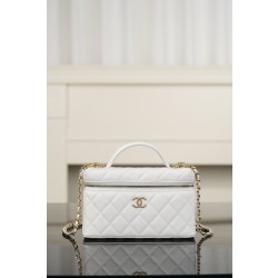 샤넬 CHANEL 26P LP Long Vanity with chain white 19.5cm