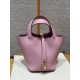 에르메스 Hermes Picotin lock 18cm clemence X9 Mauve/gold