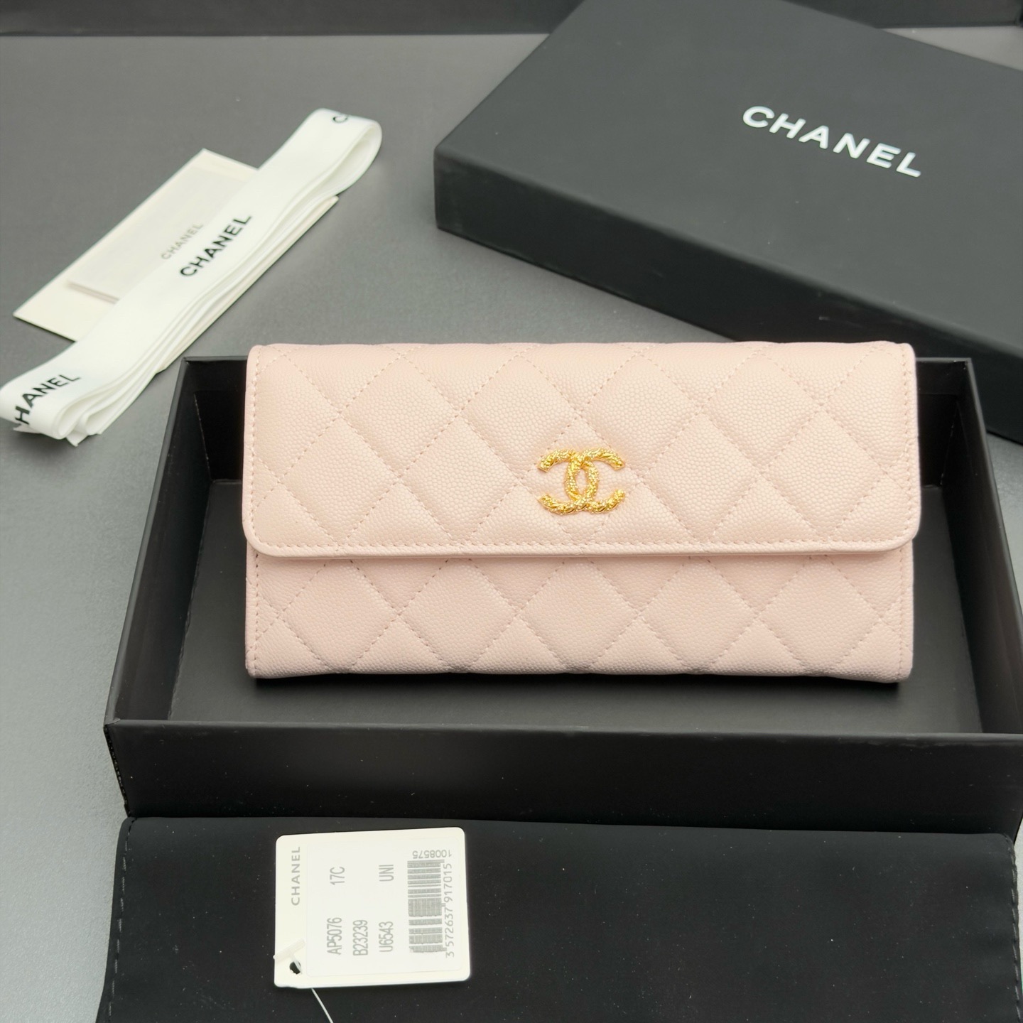 샤넬 Chanel AP5076 지갑 11cm