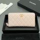 샤넬 Chanel AP5077 지갑 19cm