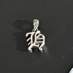 크롬하츠 Chrome Hearts 펜던 트  H