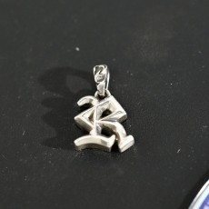 크롬하츠 Chrome Hearts 펜던 트 R