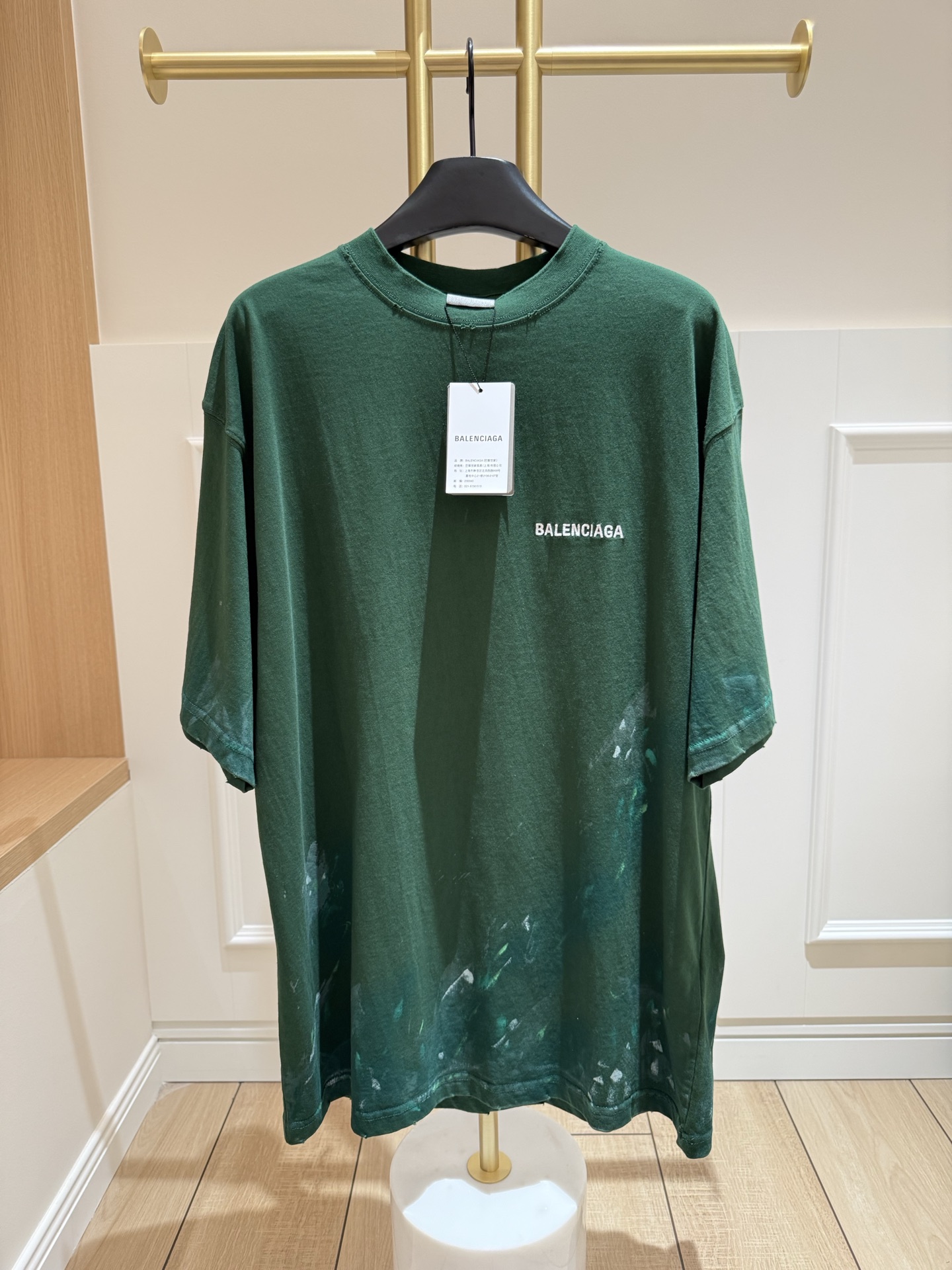 발렌시아가 Balenciaga 반팔 티셔츠