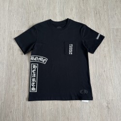 크롬하츠 Chrome Hearts 반팔 티셔츠