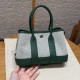 에르메스 Hermes Garden party mini 23cm Canbas and Negonda ecru Vert Moyen Vert Moyen