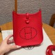 에르메스 Hermes Mini Evelyne 16cm clemence S3 Rouge Coeur/gold