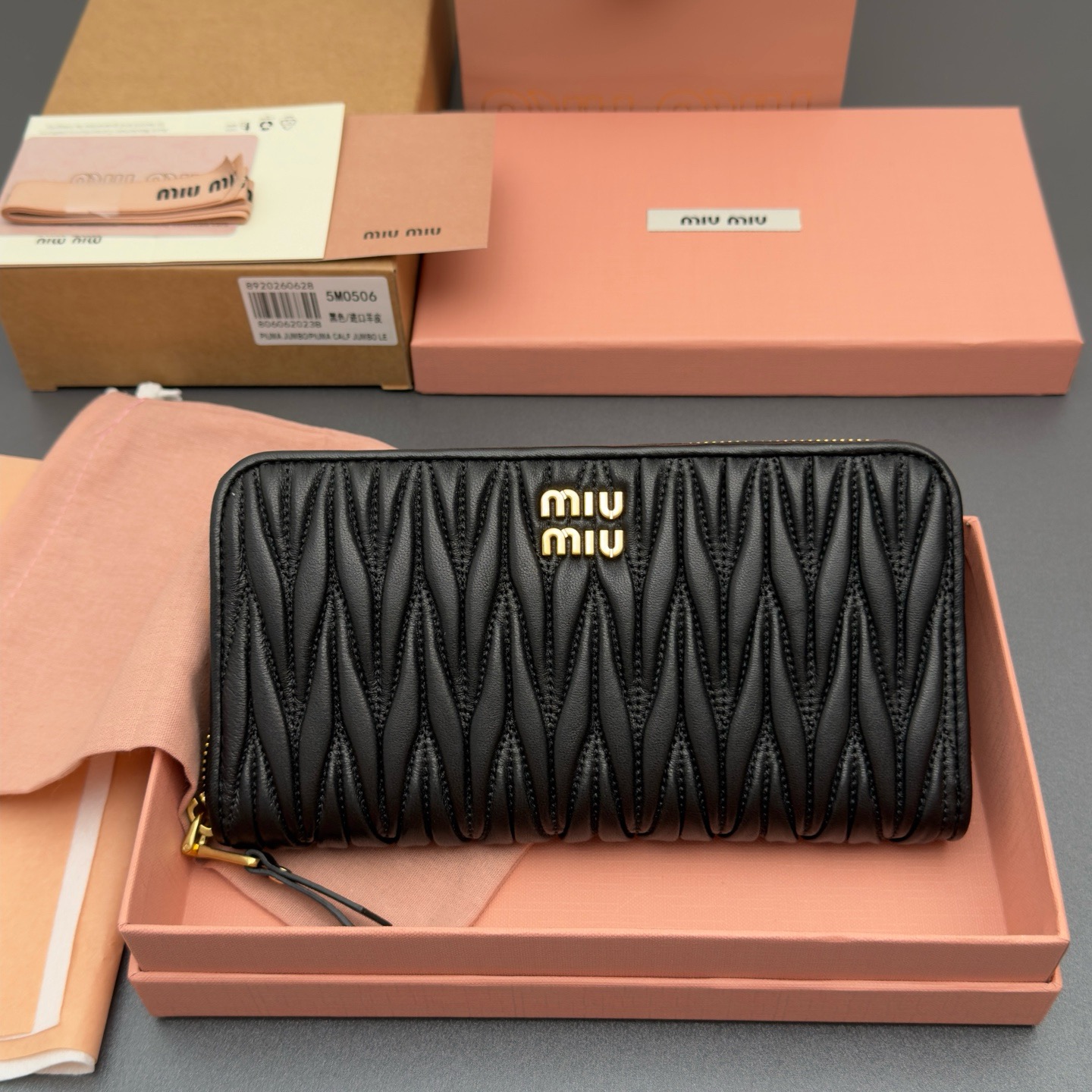 미우 미우 Miu Miu 5MO506 지갑 Black 20cm
