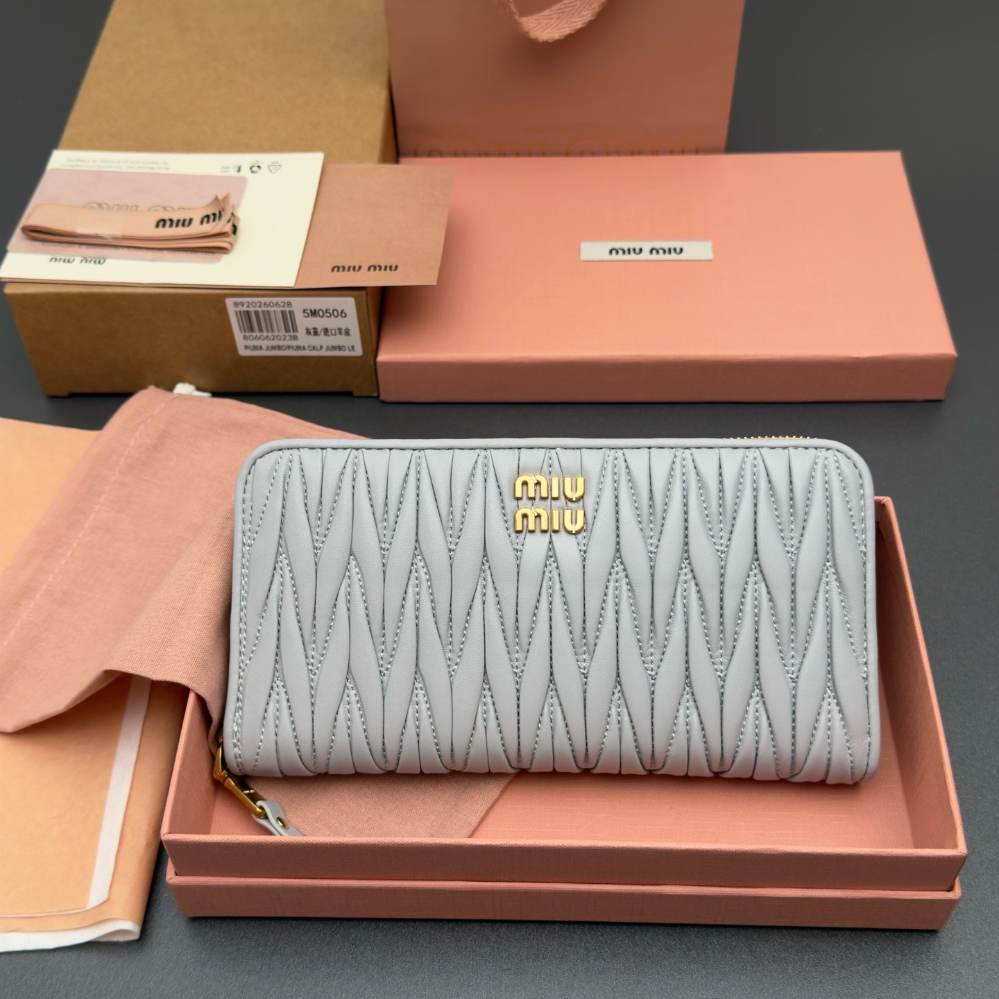 미우 미우 Miu Miu 5MO506 지갑 Blue 20cm