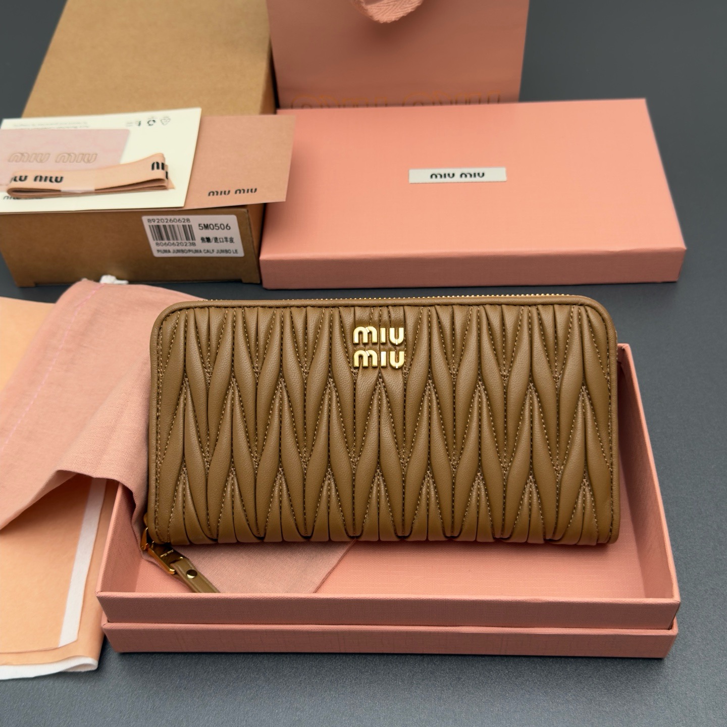 미우 미우 Miu Miu 5MO506 지갑 Caramel 20cm