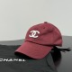 샤넬 CHANEL 야구 모자