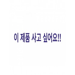 (개인결제) 디올 니트 + 셔츠   (이미지 별첨)