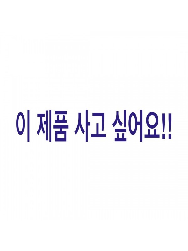 (개인결제) 크롬 리자드 부트   (이미지 별첨)